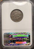 1851 Half Cent, C-1. MS61 BN, NGC (26875)
