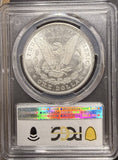 1883-P Morgan Silver Dollar, MS64 PCGS, White (26879)