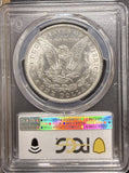 1888-O Morgan Silver Dollar, MS63 PCGS, White (26881)