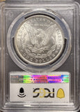 1884-P Morgan Silver Dollar, MS64 PCGS, White (26885)
