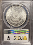 1884-P Morgan Silver Dollar, MS64 PCGS, White (26887)
