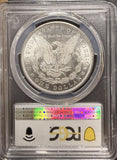 1883-P Morgan Silver Dollar, MS64 PCGS, White (26889)