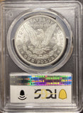 1884-P Morgan Silver Dollar, MS64 PCGS, White (26893)