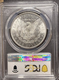 1882-CC Morgan Silver Dollar, MS63 PCGS, (26895)