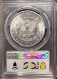 1882-CC Morgan Silver Dollar, MS63 PCGS, (26897)