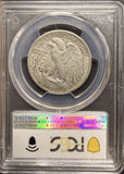 1917-S REV. Walking Liberty Half Dollar, XF45 PCGS GS, (26899)