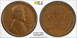 1922-P No D, Strong Reverse, Lincoln Wheat Cent, F15 PCGS (26909)