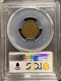 1922-P No D, Strong Reverse, Lincoln Wheat Cent, F15 PCGS (26909)