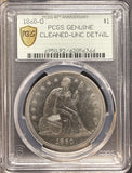 1860-O Seated Liberty Dollar, Unc Details PCGS (26911).