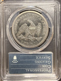 1860-O Seated Liberty Dollar, Unc Details PCGS (26911).