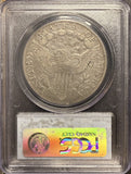 1801-P Draped Bust Dollar Straight Grade F12 PCGS (26913)