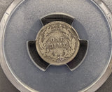 1895-O Barber Dime, Key Date, G04 PCGS (26918). Straight Grade Original Coin.