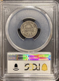 1895-O Barber Dime, Key Date, G04 PCGS (26918). Straight Grade Original Coin.