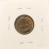 1890-P Indian Head Cent, Choice Uncirculated BN, (26940)