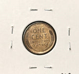 1915-P Lincoln Wheat Cent, Choice Uncirculated RB (27042)