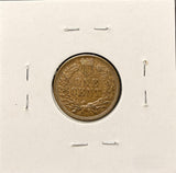 1894-P Indian Head Cent, Choice Uncirculated BN, (26948)