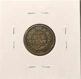 1867-P Indian Head Cent, Nicely Circulated VF/XF, (26950)