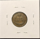 1878-P Indian Head Cent, Nicely Circulated VF, (26952)
