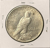 1935-S Peace Silver Dollar, Nice AU, (26978)