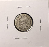 1896-S Barber Dime, Nicely Circulated (27004)