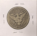 1892-S Barber Half Dollar, Key Date, Nicely Circulated.  (27056)