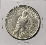 1921-P Peace Silver Dollar, Choice AU White, (27384)