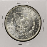 1881-O Morgan Silver Dollar, Choice Uncirculated, (27530)