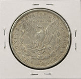 1882-O/S Strong, Morgan Silver Dollar, Nice AU, (27540)
