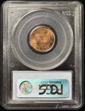 1961-P Lincoln Memorial Cent, MS66RD PCGS (27583)