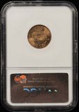 1959-P Lincoln Memorial Cent, MS66RD NGC (27587)