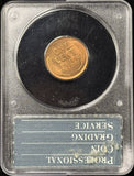 1934-D Lincoln Wheat Cent, MS65RD PCGS Rattler (27589)