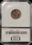 1913-P Lincoln Wheat Cent, MS64RD PCI Green (27595)