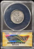 1892-P Barber Quarter, MS61 White ANACS (27599)
