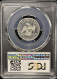 1862-P Seated Liberty Quarter, Civil War Date, PF61 PCGS White (27601)