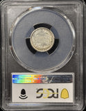 1908-O Barber Dime, MS64 PCGS (27607)
