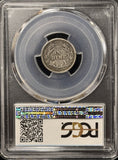 1897-O Barber Dime, Ex D.L Hansen VF30 PCGS (27609)
