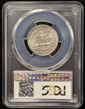1936-D Washington Quarter AU55 PCGS (27615)