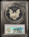 1999-P Proof American Silver Eagle, PR69DCAM PCGS (27641)