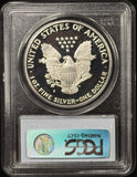 1986-S Proof American Silver Eagle, PR69DCAM PCGS (27650)
