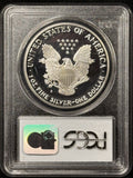1989-S Proof American Silver Eagle, PR69DCAM PCGS (27656)