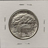 1922-P Grant Commemorative Half Dollar, AU Details, Ltly Cleaned. (27670)