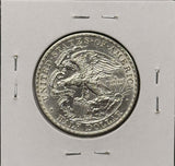 1918-P Lincoln Commemorative Half Dollar, Unc Details, Ltly Cleaned. (27672)