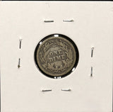 1894-O Barber Dime, Nicely Circulated (27754)