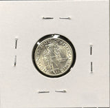 1931-P  Mercury Head Dime, Choice Uncirculated (27756)