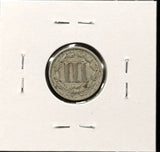 1889-P Nickel Three Cent, Nicely Circulated. (27774)