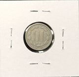 1879-P Nickel Three Cent, Nicely Circulated. (27780)