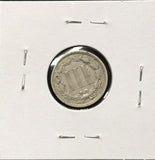 1868-P Nickel Three Cent, Nicely Circulated. (27790)