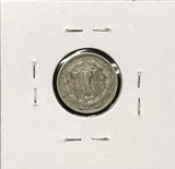 1867-P Nickel Three Cent, Nicely Circulated. (27792)