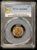 1910-S Lincoln Wheat Cent, MS64RD PCGS GS (27964)
