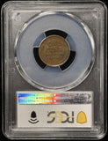 1914-D Lincoln Wheat Cent, XF45 PCGS GS (27966)